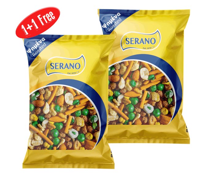 SERANO roasted exotic nut coctail 120g + 120g (1+1 FREE)