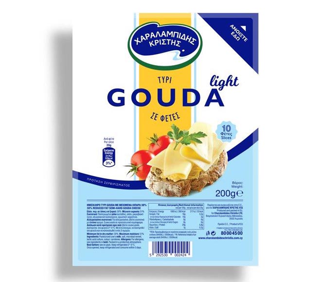 cheese CHAR. CHRISTIS gouda light slices 200g