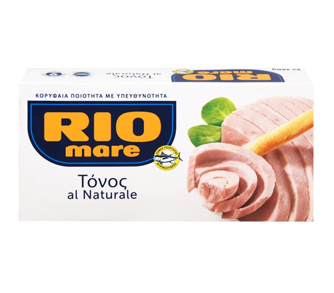RIO MARE tuna al Naturale (in brine) 2X160g