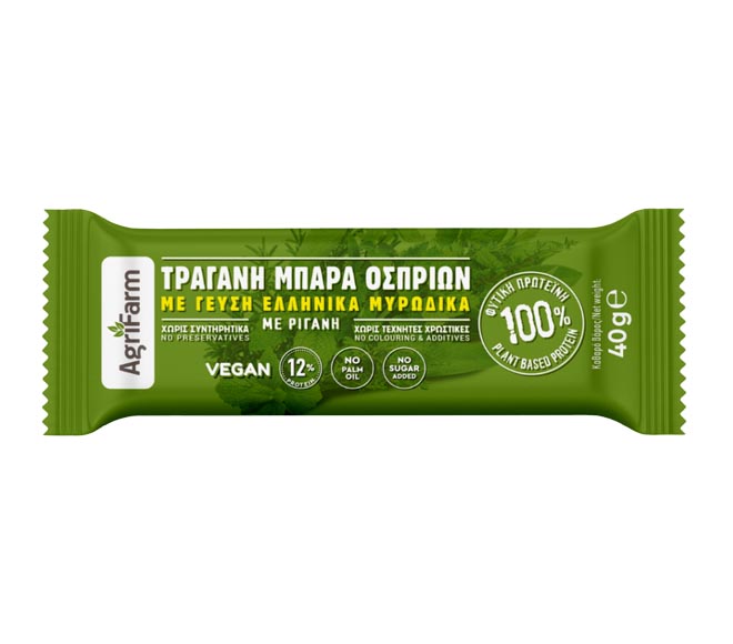 AGRIFARM Crunchy Legumes Bar 40g – Greek Herbs and Oregano