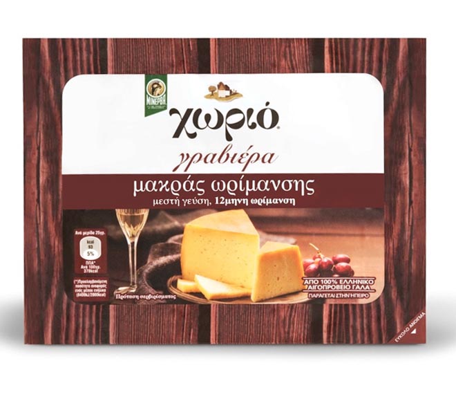 cheese MINERVA Horio 7 months maturation Graviera 250g – slightly spicy