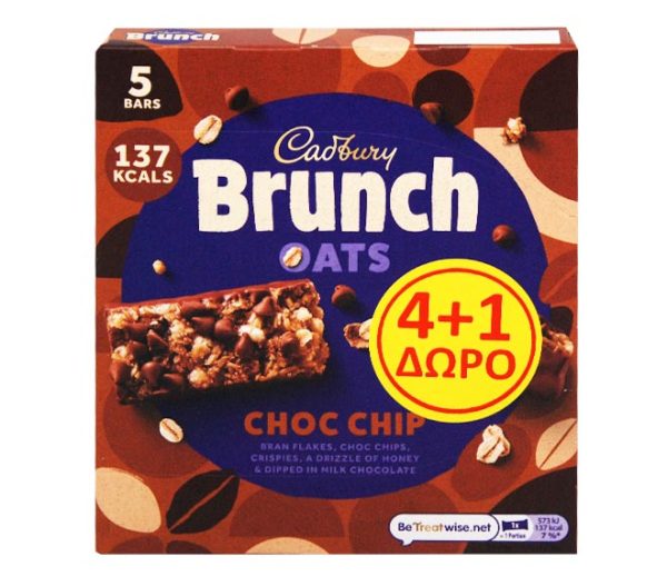 CADBURY brunch bar choc chip 5x32g (4+1 FREE)