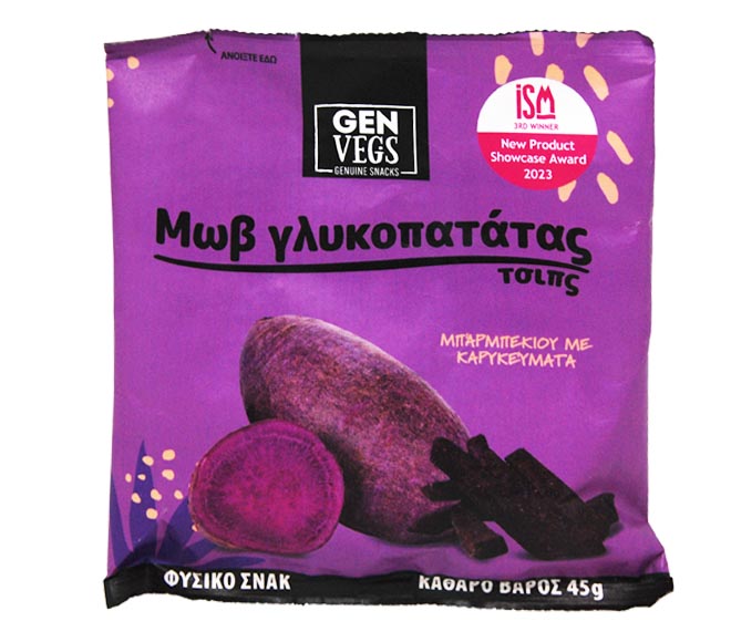 GENUINE SNACKS purple sweet potatoes chips 45g