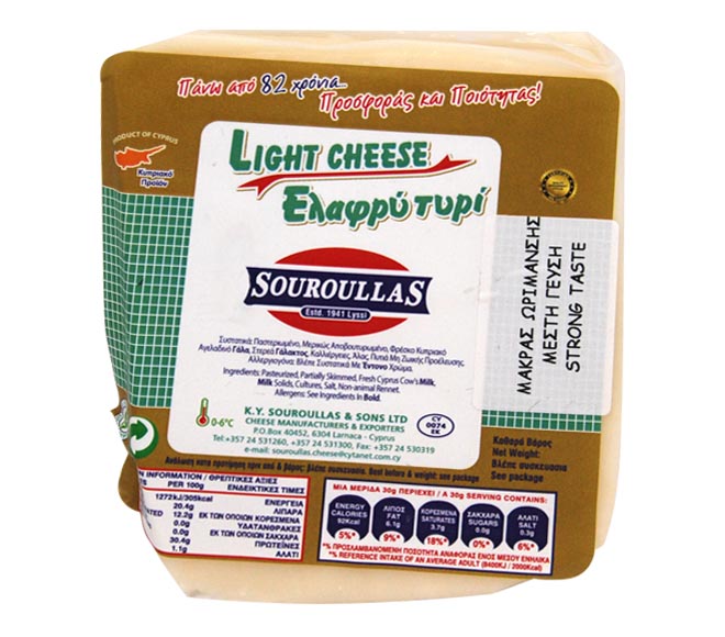 cheese SOUROULLAS edam light apprx. 200-250g