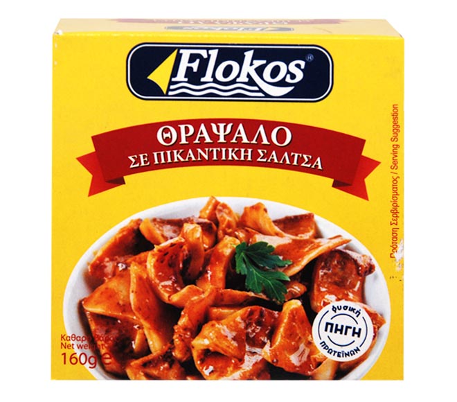 FLOKOS squids in piquant sauce 160g