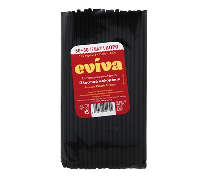 straws EVIVA reusable plastic black 50+50 FREE pcs