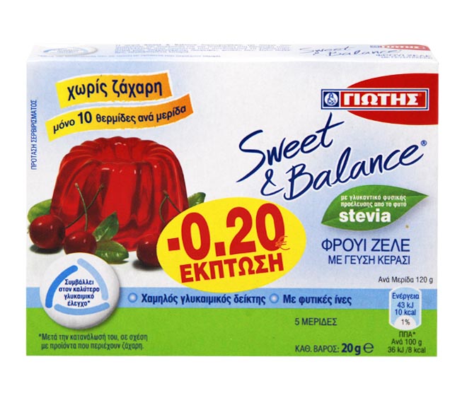 jelly YIOTIS sweet & balance cherry flavour with stevia 20g (€0.20 LESS)