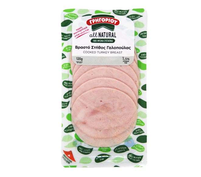 GREGORIOU All Natural cooked turkey breast 120g