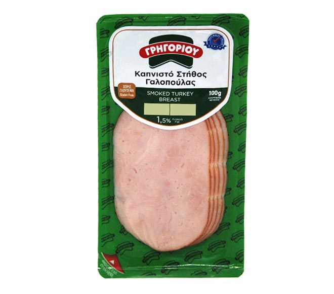 GREGORIOU smoked turkey breast 100g