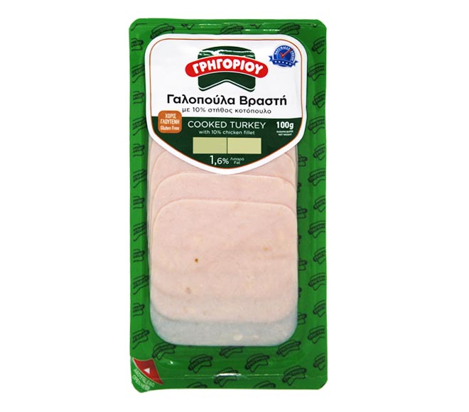 GREGORIOU cooked turkey 100g