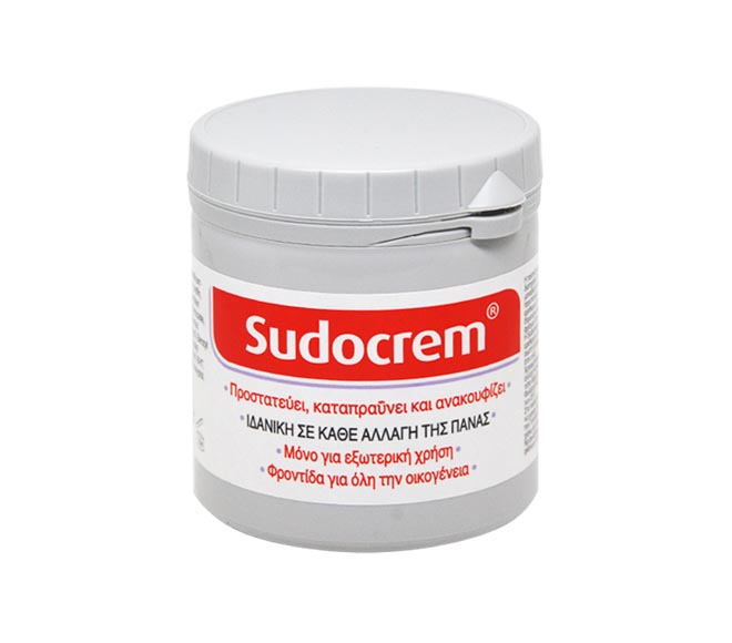 SUDOCREM anticeptic healing cream 125g