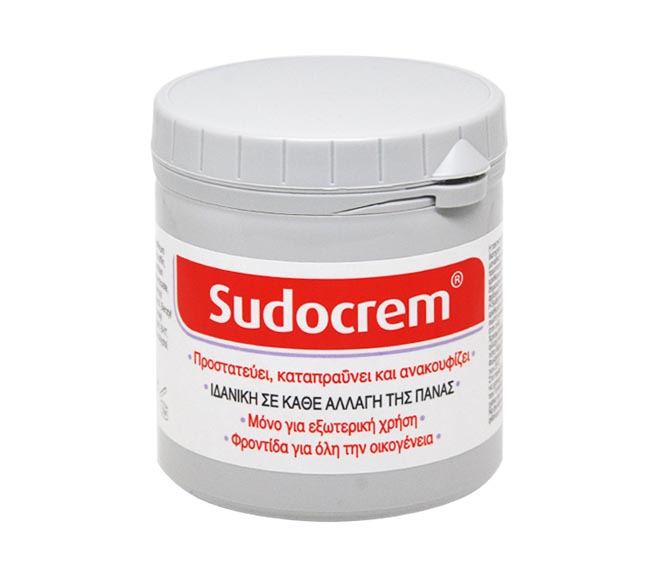 SUDOCREM anticeptic healing cream 250g