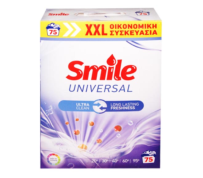 SMILE powder Universal 75 washes 4.125kg