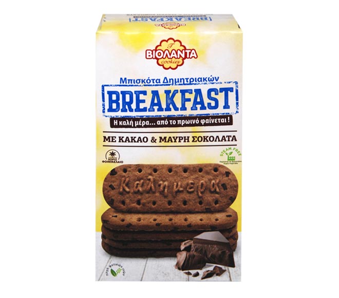 VIOLANTA Breakfast cereal biscuits 180g – Cocoa & Dark Chocolate