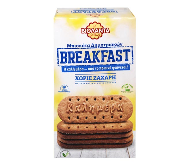 VIOLANTA Breakfast cereal biscuits 180g – No Sugar