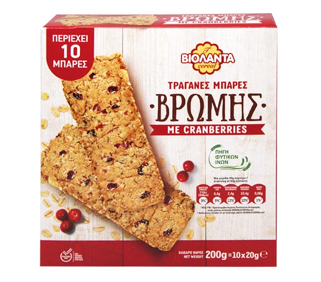 VIOLANDA Cruncy bars 10x20g (200g) – Cranberries