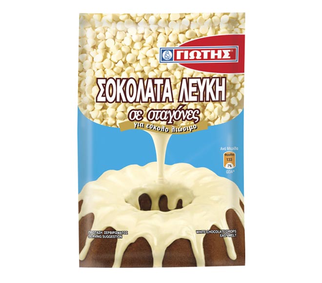 YIOTIS white chocolate drops 100g