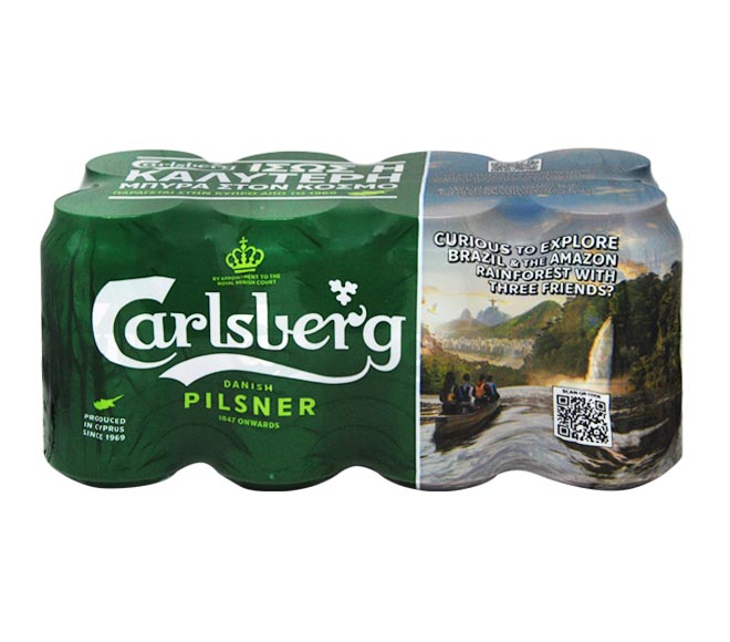 CARLSBERG beer 8x33cl