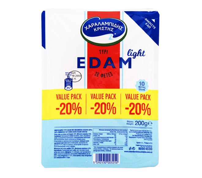 cheese CHAR. CHRISTIS edam light slices 200g (-20% OFF)