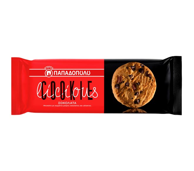 PAPADOPOULOS Cookielicious with dark & milk chocolate pieces 180g