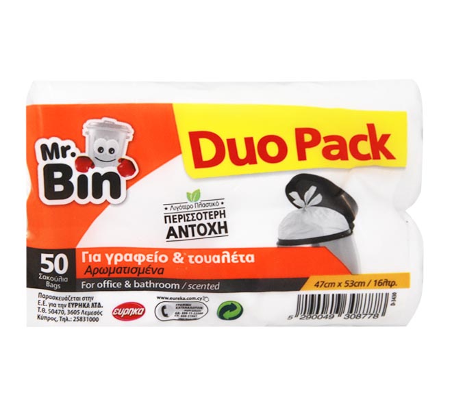 Mr. Bin garbage bags white 2x47cm x 53cm x 25pcs (Duo Pack)