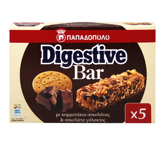 PAPADOPOULOS Digestive bar with milk chocolate and milk chocolate chips 5x28g