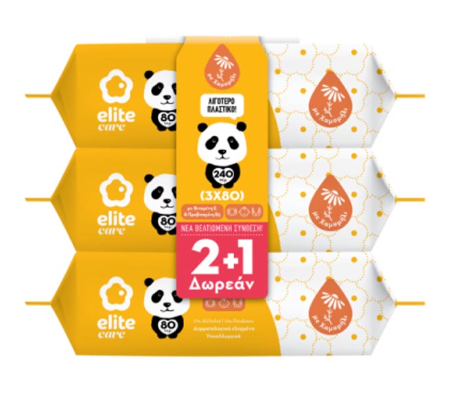 ELITE care baby wipes with chamomile 80pcs (2+1 FREE)