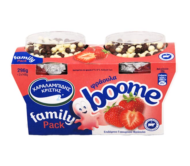 fruit yogurt CHAR. CHRISTIS boome strawberry 2x138g