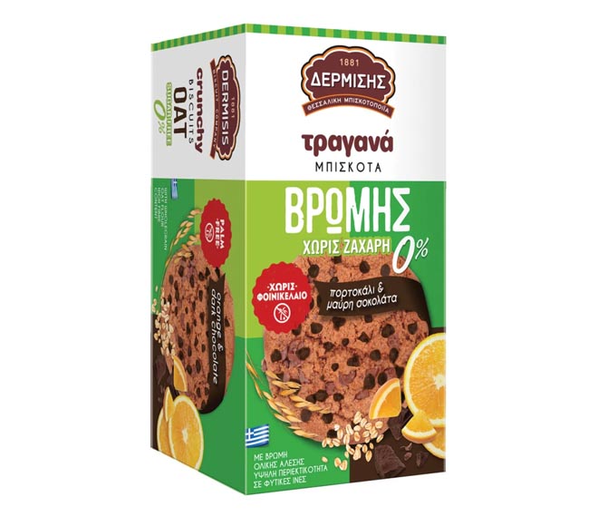 DERMISIS crunchy  biscuits oat 144g – Orange & Dark Chocolate