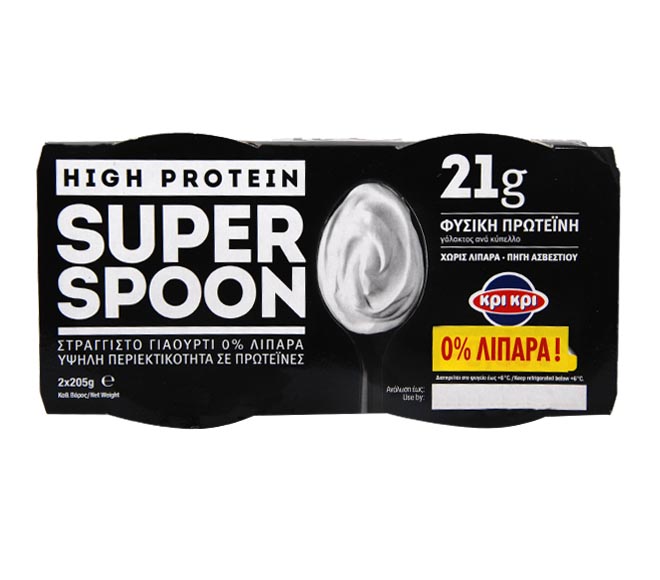 yogurt KRI KRI Super Spoon 2x205g