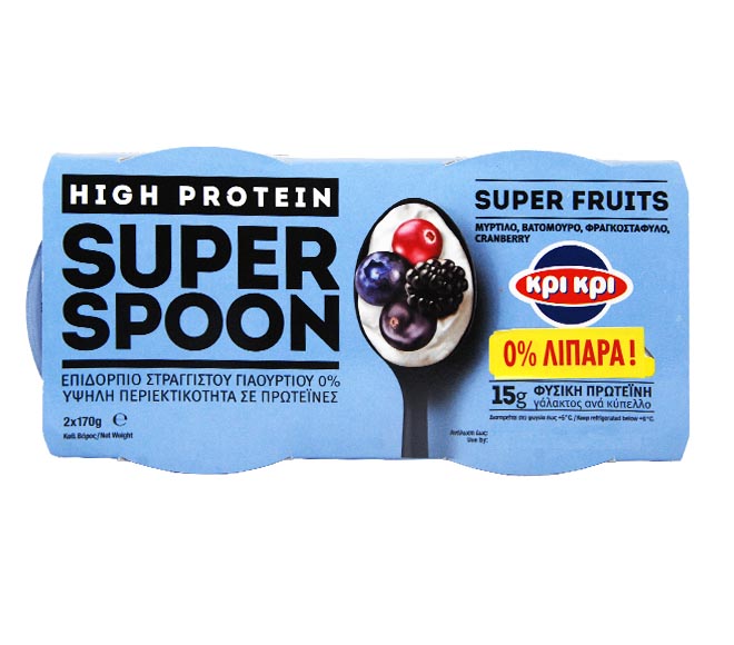 fruit yogurt KRI KRI Super Spoon blueberry, blackberry & cranberry 2x170g