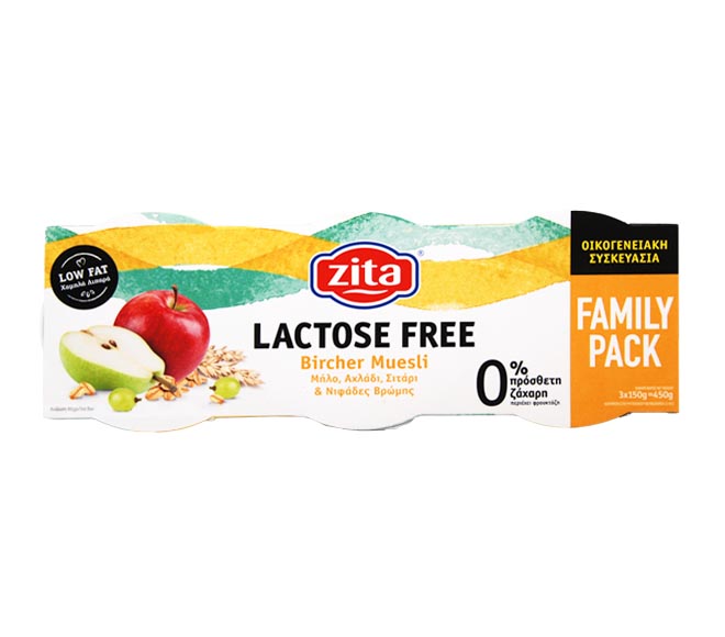 fruit yogurt ZITA lactose free 3x150g – Bircher Muesli