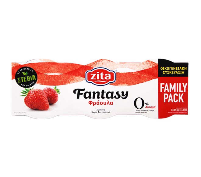 fruit yogurt ZITA fantasy with stevia 3x150g – Strawberry