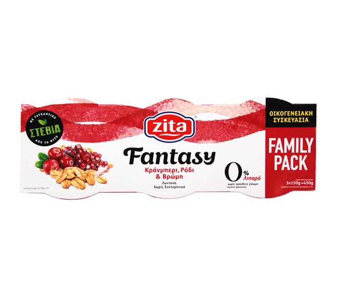 fruit yogurt ZITA fantasy with stevia 3x150g – cranberry, pomegranate & oats