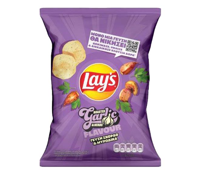 LAYS roasted garlic & herbs flavour 95g