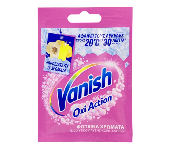 VANISH Oxi Action Multi Power powder 30g