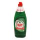FAIRY Platinum Quickwash liquid 650ml