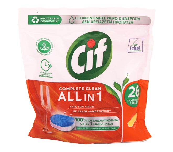 CIF dishwasher detergent All in 1 26 tabs 429g – Lemon