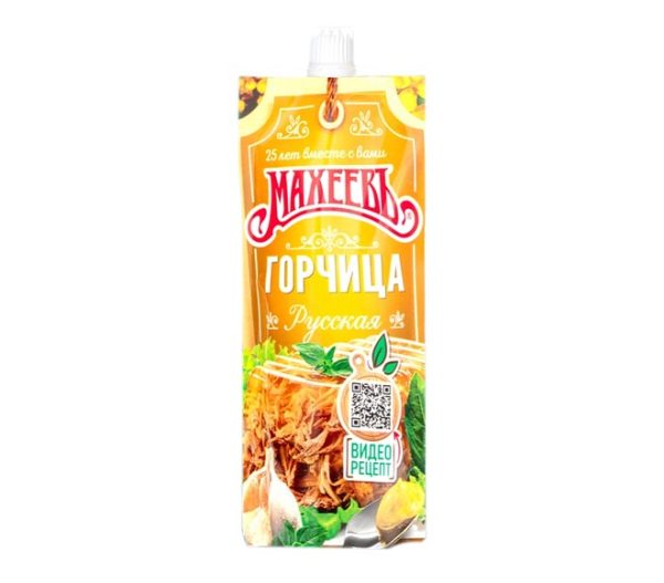 Mustard ''Makheev'' 140g