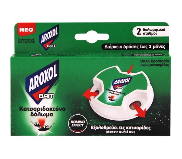 traps AROXOL for ants 2pcs
