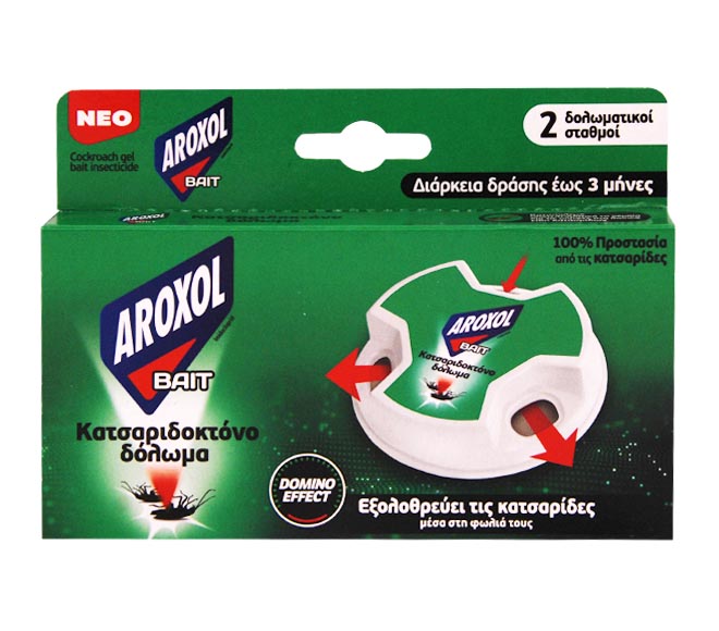 traps AROXOL for ants 2pcs