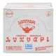 LIHNARI quick lighting charcoal 150pcs