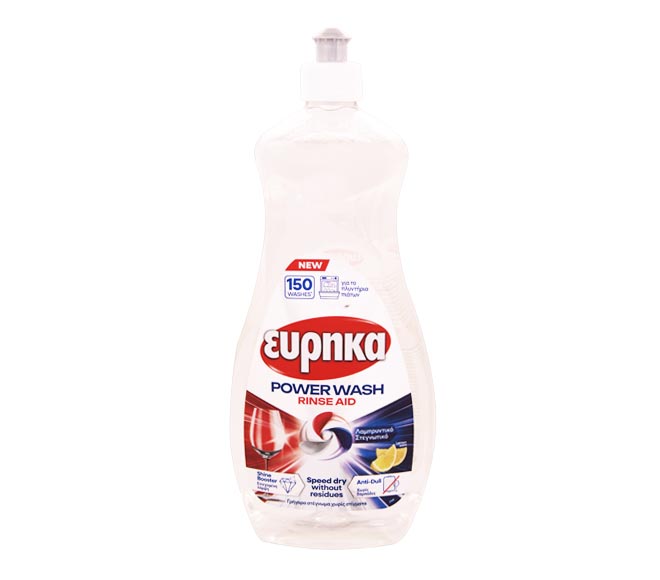 EUREKA Rinse aid 750ml – Lemon
