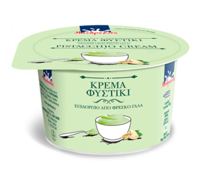 dessert MANDREKAS 150g – Pistachio Cream