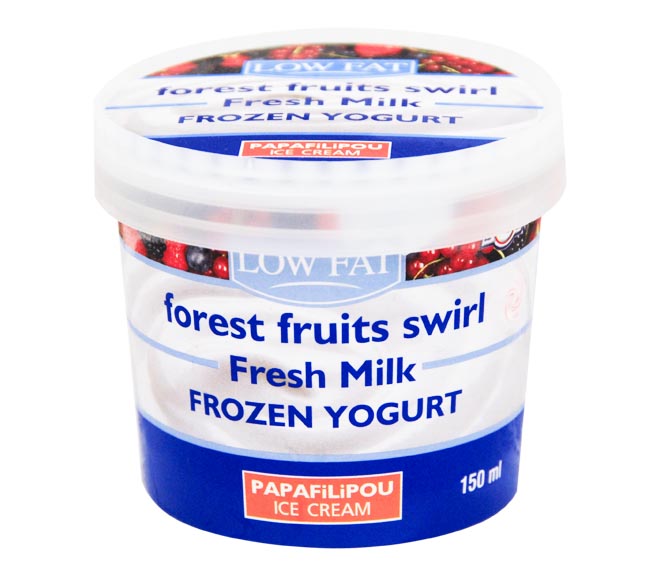 frozen yogurt PAPAFILIPOU low fat 150ml – Forest Fruits Swirl