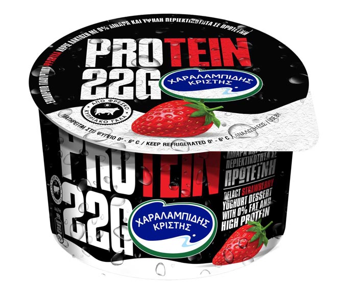 fruit yogurt CHAR. CHRISTIS Protein 22G 200g – Strawberry (lactose free, 0% fat)