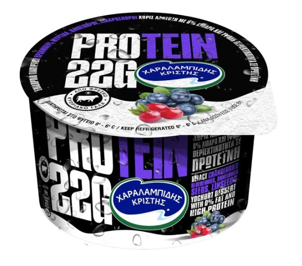 fruit yogurt CHAR. CHRISTIS Protein 22G 200g - Superfood berries (lactose free, 0% fat)