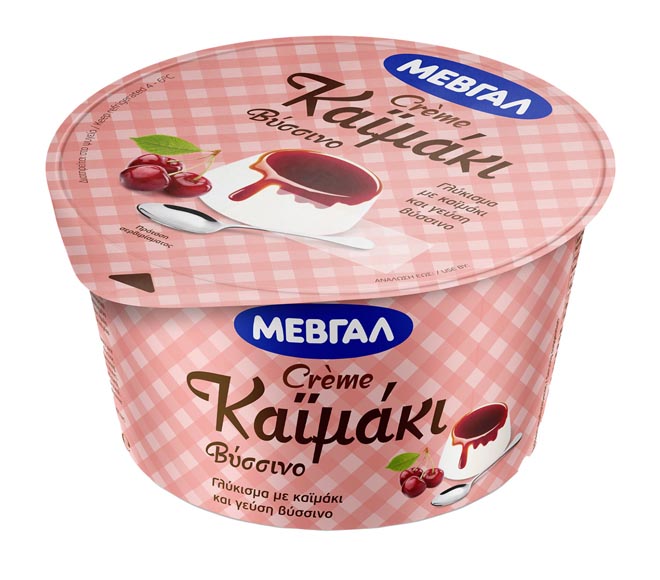 dessert MEBGAL 150g – Kaimaki