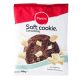 PANINI Soft Cookie Chocolate 80g - White Chocolate Chunks