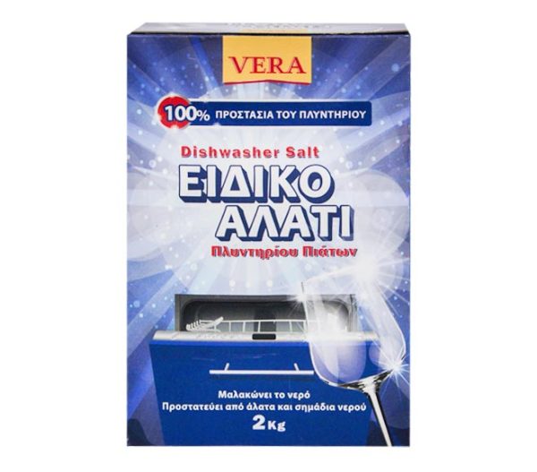 VERA dishwasher salt 2kg